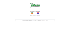 Desktop Screenshot of gartencentervaehning.de